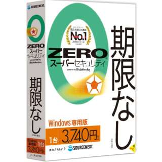ZERO X[p[ZLeB Windowsp 1 [Windowsp]_1