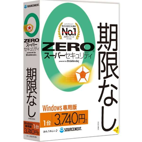 ZERO X[p[ZLeB Windowsp 1 [Windowsp]_1
