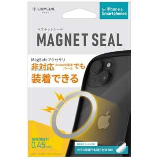 支持MagSafe的磁铁封条MAGNET SEAL银LN-MGS01SV