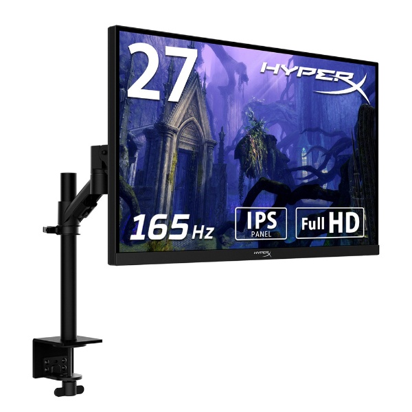 新品 Acer Nitro 27型ワイド液晶ディスプレイ 27型 2560×1440 HDMI