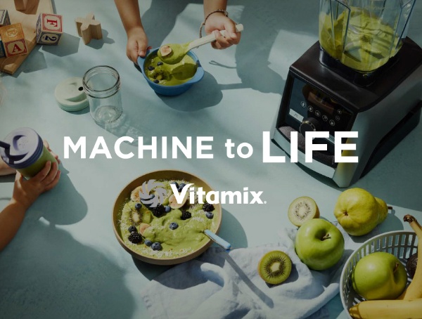 Vitamix A2500i S レッド バイタミックス｜Vitamix 通販