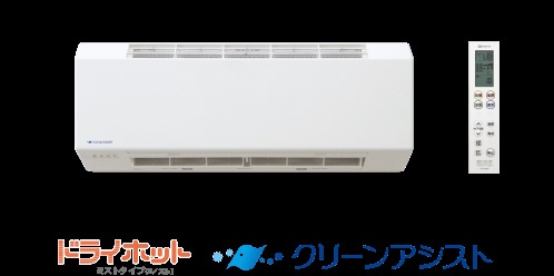 浴室暖房乾燥機 BDV-4105WKNS 【要見積り】