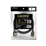 1m HDMIP[u typeA-typeA ubN GH-HDMIUA1-BK [1m /HDMIHDMI /X^_[h^Cv /C[TlbgΉ]