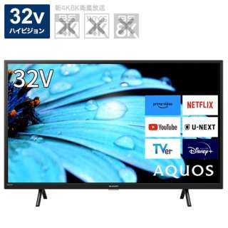 支持液晶电视AQUOS 2T-C32EF1[32V型/Bluetooth的/高保真显像/YouTube对应]