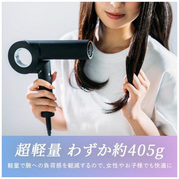 ヘアドライヤー cadre hair dryer ブラック CDR01BK cadre｜カドレ