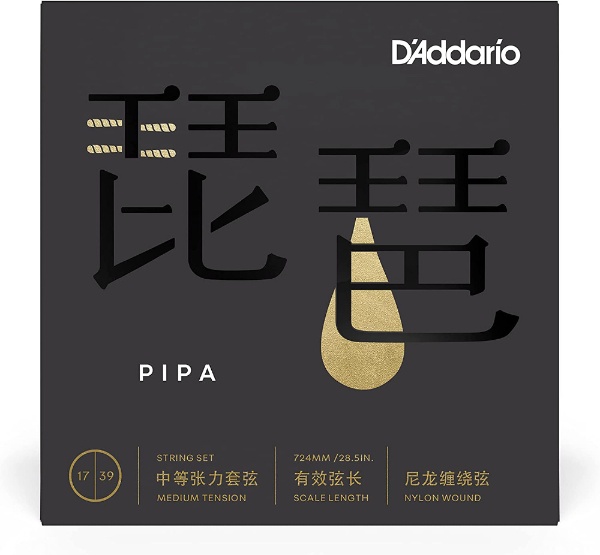 京都姉妹即決◆新品◆送料無料D’ADDARIO PIPA01×5 琵琶 弦/メール便 琵琶