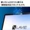 Android平板电脑LAVIE Tab T11(T1195/FAS)有机ＥＬ暴风雨灰色PC-T1195FAS[11.2型/Wi-Fi型号/库存:256GB]_10