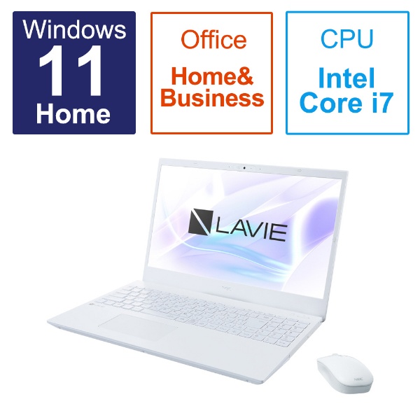 ノートパソコン LAVIE N15(N1570/FAW) パールホワイト PC-N1570FAW ...