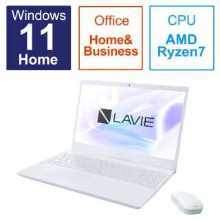 m[gp\R LAVIE N15(N1565/FAW) p[zCg PC-N1565FAW [15.6^ /Windows11 Home /AMD Ryzen 7 /F8GB /SSDF256GB /Office HomeandBusiness /2023Ntf] y݌Ɍz