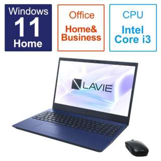 m[gp\R LAVIE N15(N1535/FAL) lCr[u[ PC-N1535FAL [15.6^ /Windows11 Home /intel Core i3 /F8GB /SSDF256GB /Office HomeandBusiness /2023Ntf] y݌Ɍz