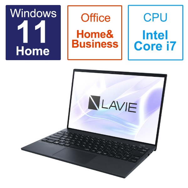 ノートパソコン LAVIE NEXTREME Carbon(XC750/FAB) メテオグレー PC-XC750FAB [14.0型 /Windows11 Home /intel Core i7 /メモリ：16GB /SSD：512GB /Office HomeandBusiness /2023年春モデル]