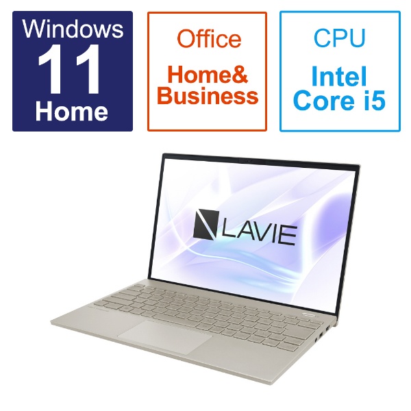 デスクトップパソコン LAVIE A27(A2797/GAB) ファインブラック PC