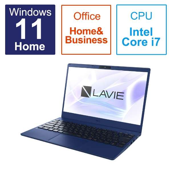 m[gp\R LAVIE N13(N1375/FAL) lCr[u[ PC-N1375FAL [13.3^ /Windows11 Home /intel Core i7 /F16GB /SSDF512GB /Office HomeandBusiness /2023Ntf] y݌Ɍz_1