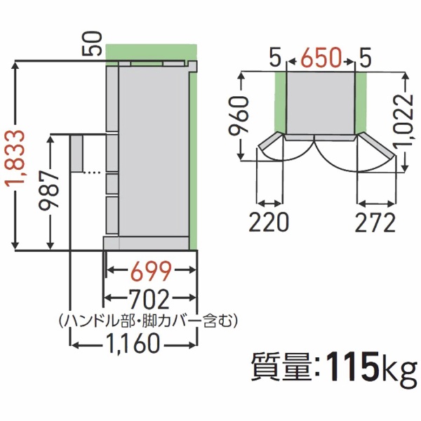 冷蔵庫 VEGETA（ベジータ）FZシリーズ アッシュグレージュ GR-V510FZ(ZH) [幅65cm /508L /6ドア /観音開きタイプ  /2023年] 《基本設置料金セット》 東芝｜TOSHIBA 通販 | ビックカメラ.com