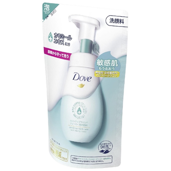 Dove（ダヴ）クリーミー泡洗顔料 つめかえ用 125mL センシティブ