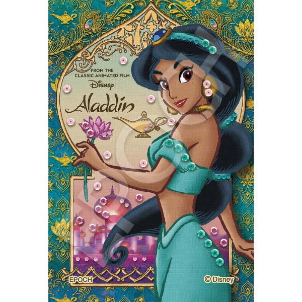 ѥǥ졼mini 70-103 ǥˡ Book Theme  Jasmine