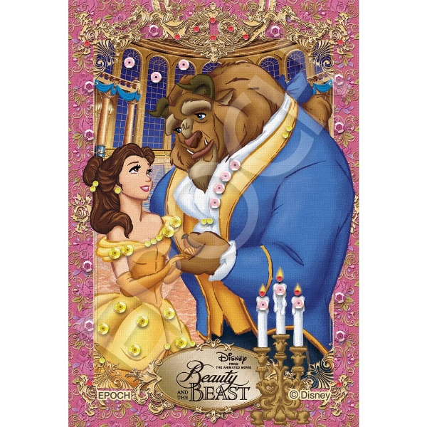 ѥǥ졼mini 70-102 ǥˡ Book Theme  Belle and Beast