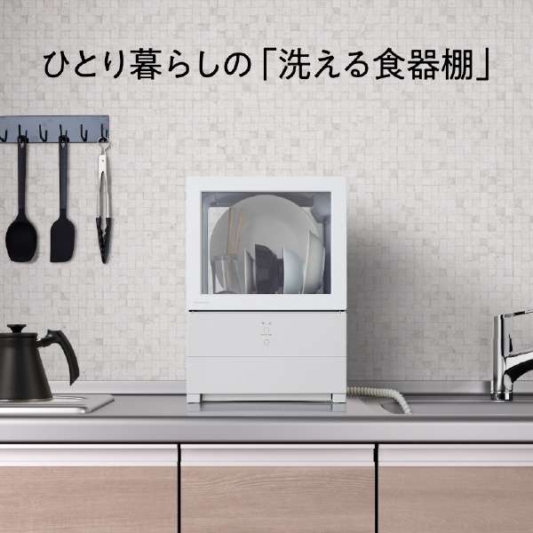 供洗碗机SOLOTA(sorota)白NP-TML1-W[1个人使用的]_8