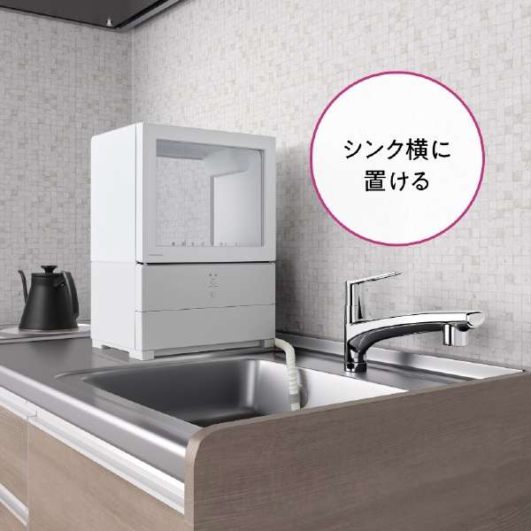 供洗碗机SOLOTA(sorota)白NP-TML1-W[1个人使用的]_11