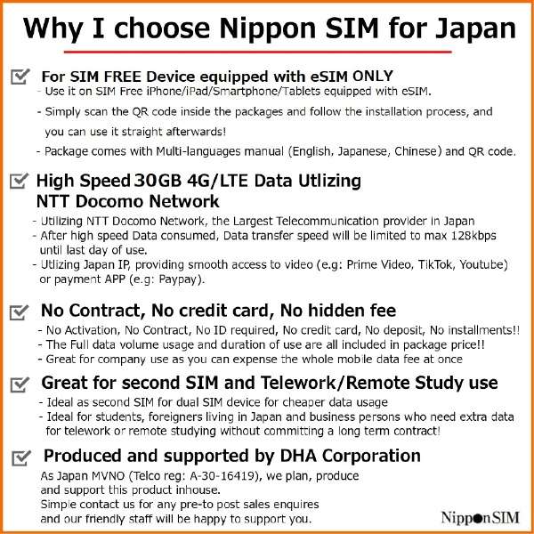 yeSIM[pzNippon SIM for Japan180 30GB {p DHA-SIM-164_5