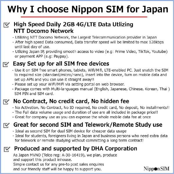 供日本国内使用Nippon SIM for Japan无限制版的8天的ｄｏｃｏｍｏ线路预付款数据SIM卡DHA-SIM-176[多SIM]_5]