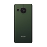 [防水、防尘、钱包手机]AQUOS sense7"SH-M24-G"Snapdragon 695 6.1型存储器/库存：无支持支持6GB/128GB nanoSIM+eSIM DSDV的ｄｏｃｏｍｏ/au/软银SIM的SIM智能手机福里斯特绿色