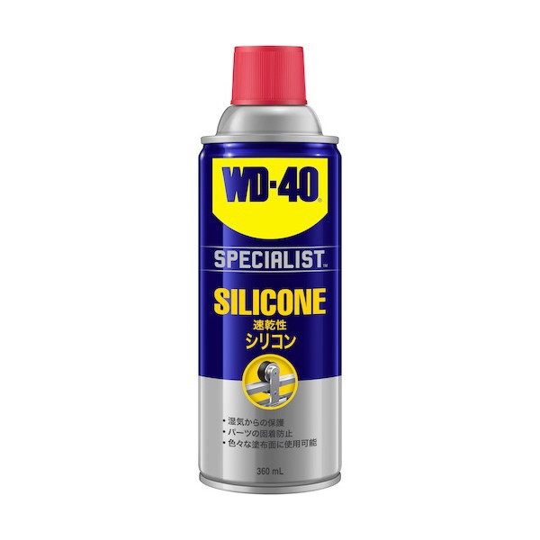 WD303 WD-40 Specialist ® ꥳ ʽꡦ 360ml