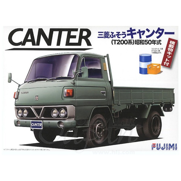 1/32 トラックシリーズ No.1 三菱ふそうキャンターT200系S50 フジミ