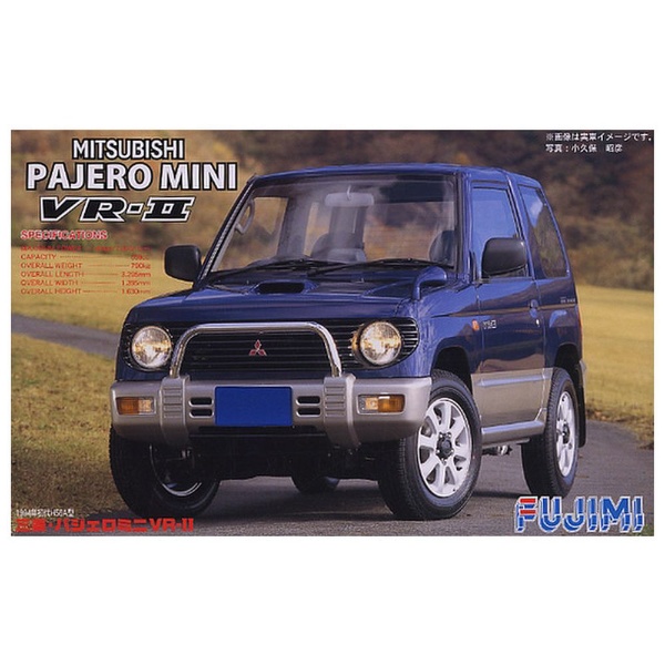 1/24 インチアップシリーズ No.1 三菱パジェロミニVR-II 1994 フジミ 