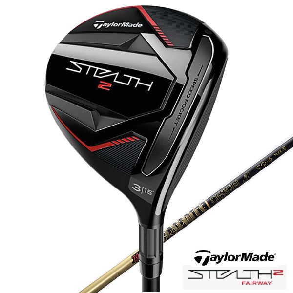 Taylormade STEALTH2 #5
