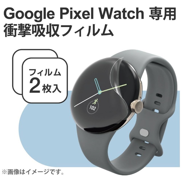 TPUフィルム Google Pixel Watch（グーグルピクセルウォッチ）用 衝撃