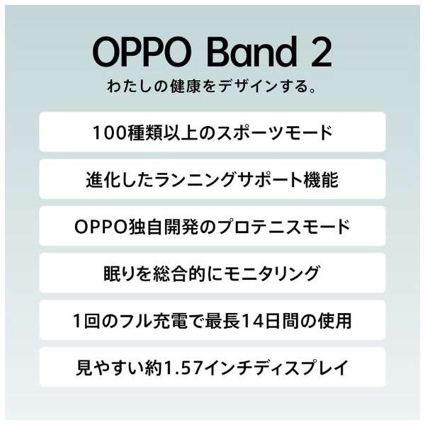OPPO Band 2 OPPO(oppo)淡蓝色_5