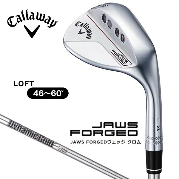 JAWS FORGED 2023 58° Dynamic Gold S200