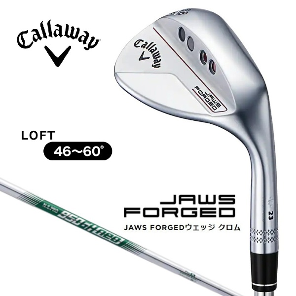 EFbW JAWS Forged Wedge23 W[Y tH[Wh EFbW23 N 46.0COCh oXpF10.0 sN.S.PRO 950GH neo(S)t yԕisz