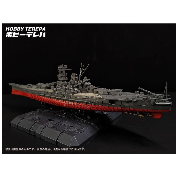 戦艦 フィギュア コレクション