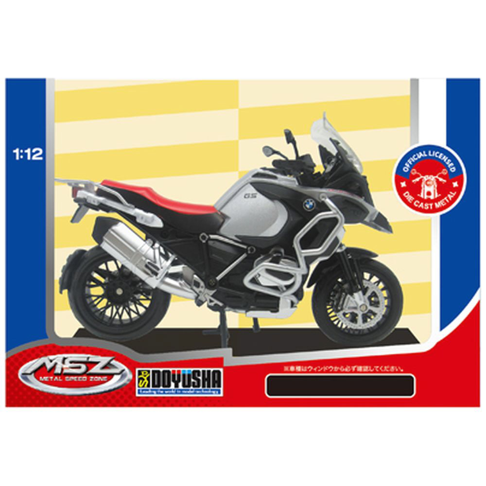 塗装済み完成品 1/12 BMW R1250 GS レッド