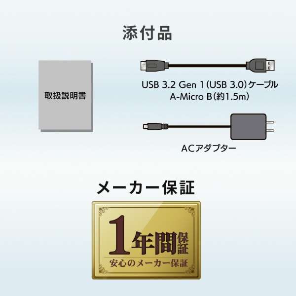 AVHD-US4 OtHDD USB-Aڑ Ɠd^Ή(Windows11Ή) [4TB /u^]_10