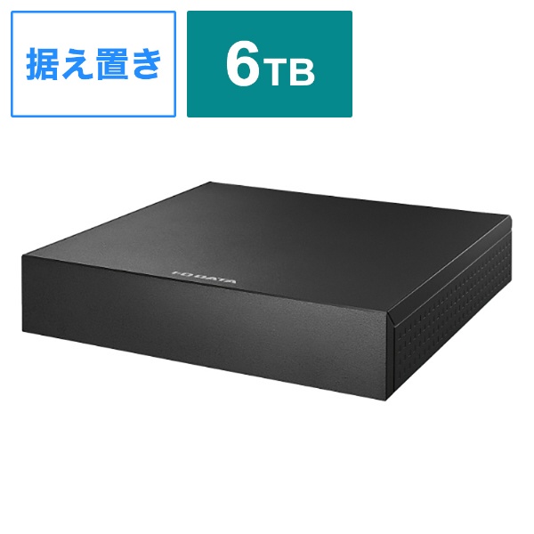 HD-LE6U3-BB 外付けHDD USB-A接続 テレビ・パソコン両対応 ブラック ...