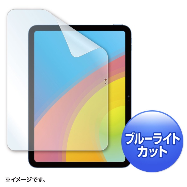 Apple iPad 128GB第7世代10.2インチ MW782J/A