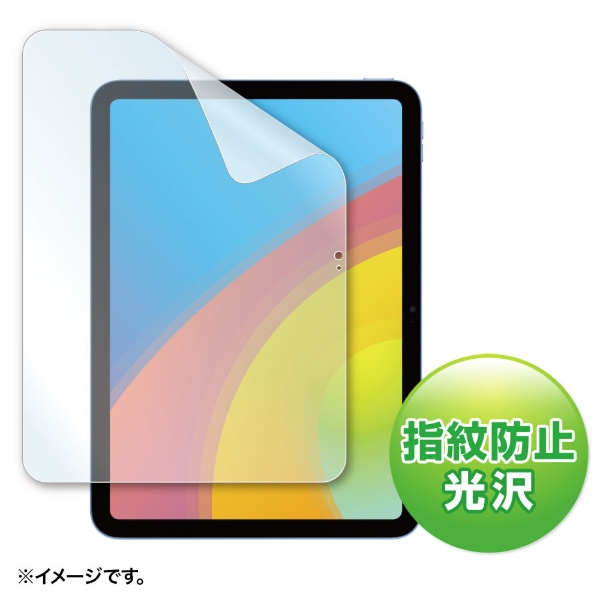 10.9 iPad10 վݸɻ߸ե LCD-IPAD22KFP