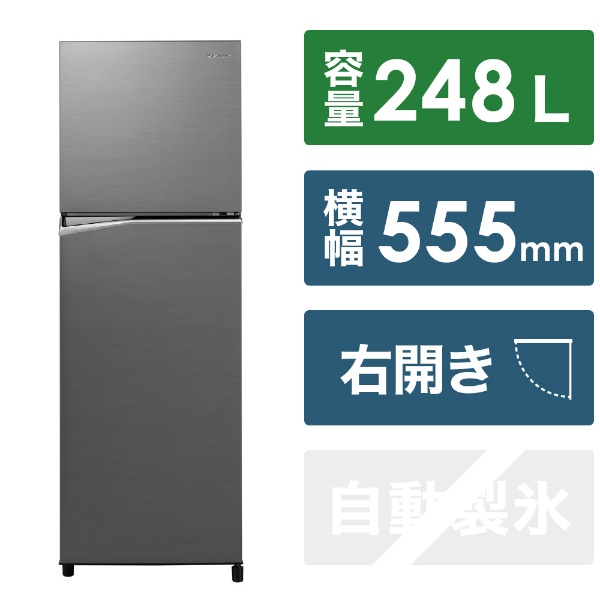 生活家電 冷蔵庫 2023年】パナソニックの冷蔵庫のおすすめ11選 選び方や魅力的な機能も 