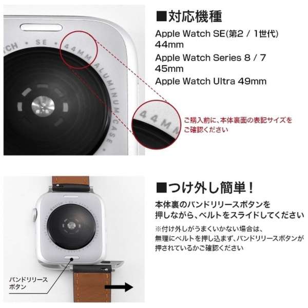 Apple Watch Series 8/7 45mmEApple Watch SEi2/1j44mmEApple Watch Ultra 49mm {vU[xg oh 20mm IngremiCOj CgO[ IS-AW44BT/LGR_7