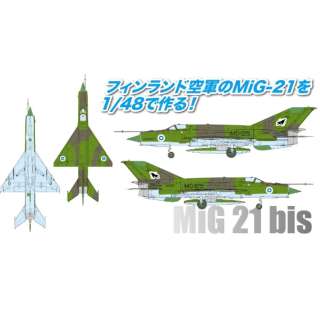 1/48 tBhR MiG-21 bis tBbVxbh L