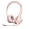 耳机H390玫瑰H390rRO[USB/两耳朵/头带型]