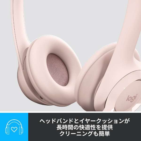 耳机H390玫瑰H390rRO[USB/两耳朵/头带型]_6
