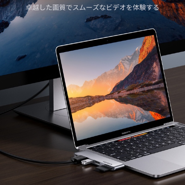80856 MacBook Pro / Air用［USB-Cｘ2 オス→メス カードスロットｘ2