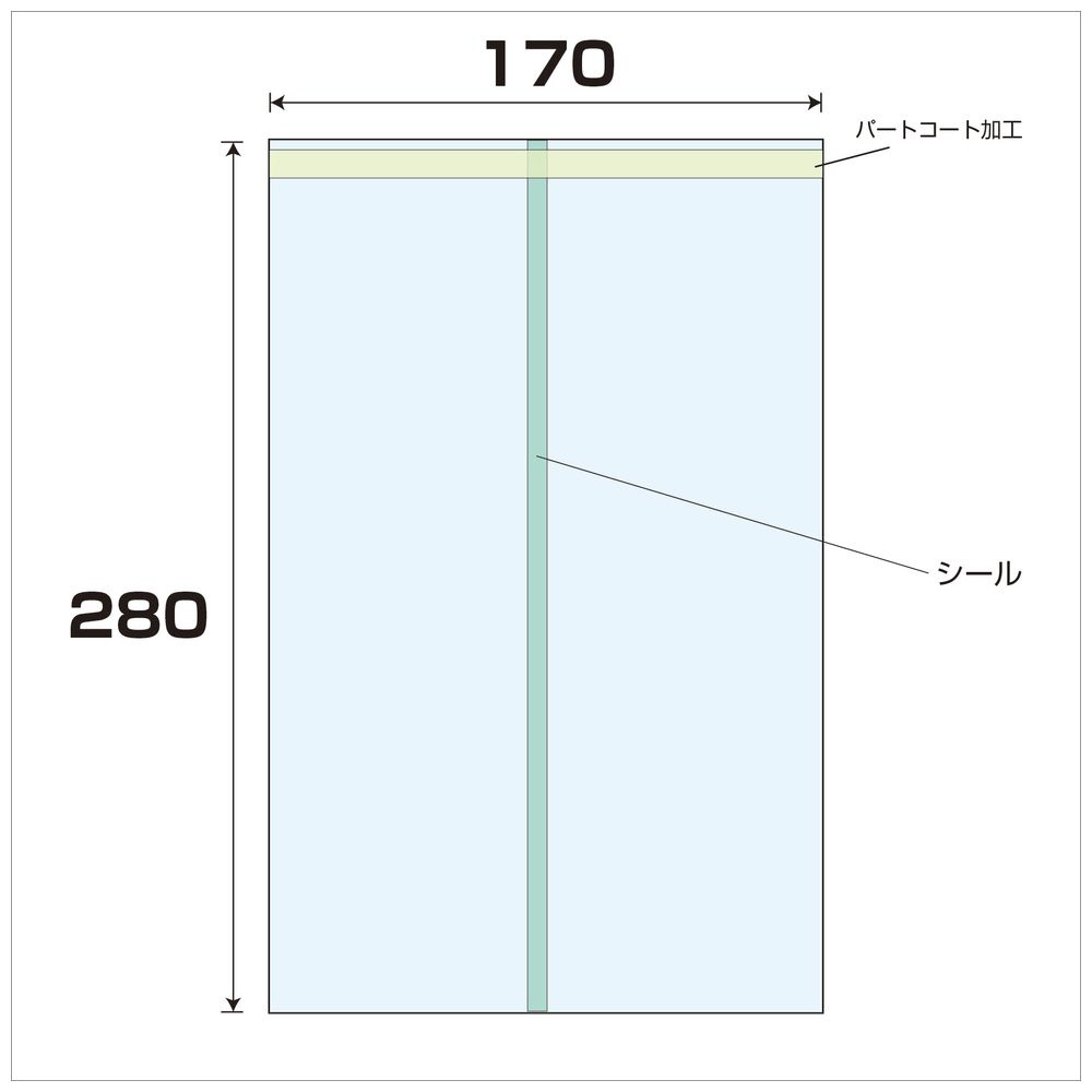 OPP パートコート袋 厚み0.05 100枚入 幅200x長さ300mm 大洋社