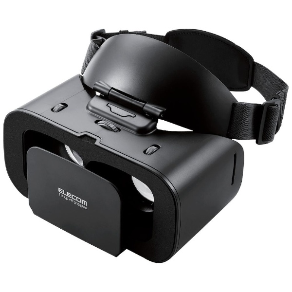 VRゴーグル スマホ用 VR ヘッドマウントディスプレイ 片手で楽ちん 