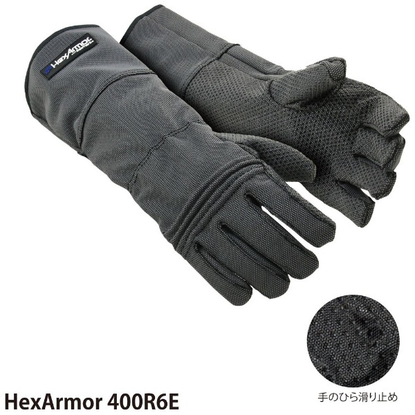 ヘックスアーマー 手袋 ヘラクレス400R6E M 754074 - 3