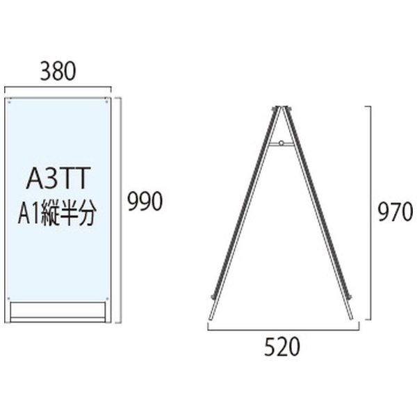 ブラックポスター用スタンド看板 A1ハーフ 両面 面ブラック BPSSK-A3TTRB 常磐精工｜Tokiwa-Seikou 通販 